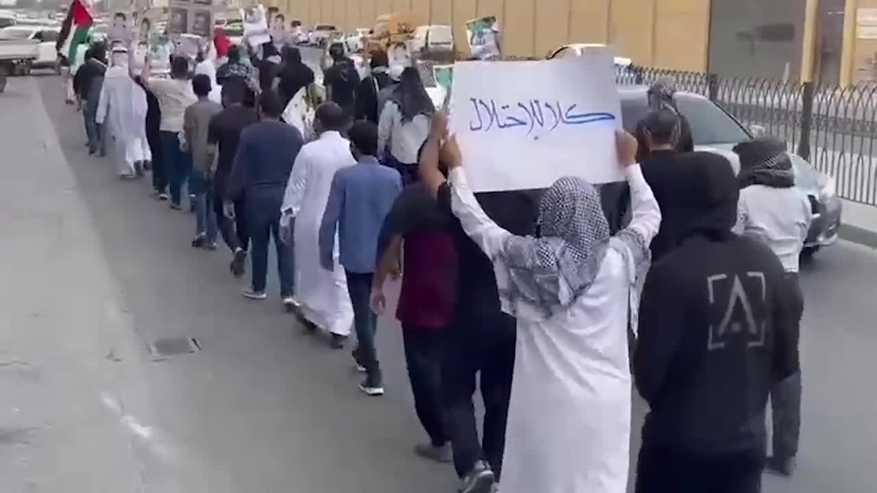 البحرين - تظاهرة في سترة  تضامناً مع الأقصى ورفضاً للتطبيع (3)